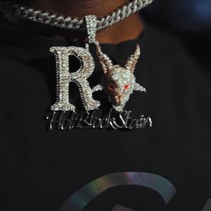 My Baby Mama Cousins (Explicit)