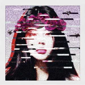 No (feat. Wooks,Roya)