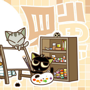 【3F/罗小黑战记】晚安喵日语填词【静电、入江晴人】