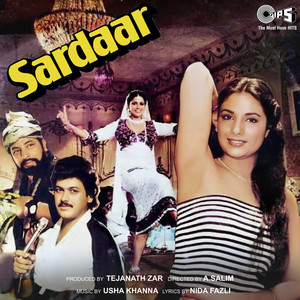 Sardaar (Original Motion Picture Soundtrack)