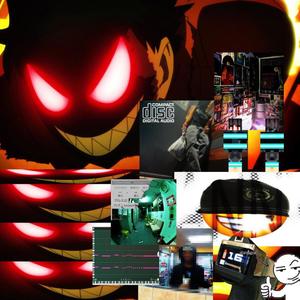 Shinra (feat. ****disturbed) (Explicit)