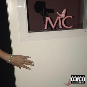 Mariah Carey (feat. atavias & ZZadindl) (Explicit)