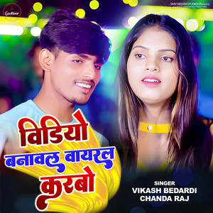 Video Banawal Viral Karbo
