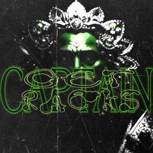 Rockin' Out (feat. Jay Flexin) (Explicit)