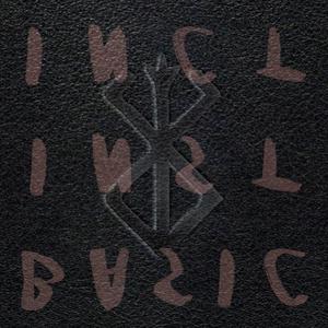 My Gut (feat. VeryObv) (Explicit)