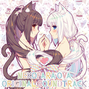 Baby→Lady LOVE (MusicBox)