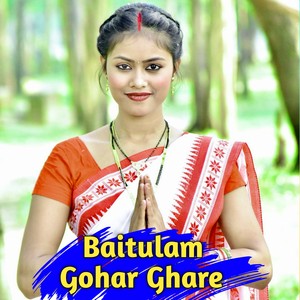 Baitulam Gohar Ghare