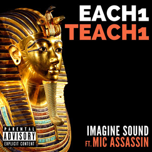 Each1 Teach1 (Explicit)