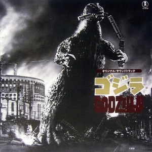 Godzilla (Title)