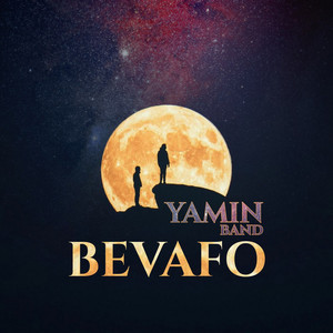 Bevafo