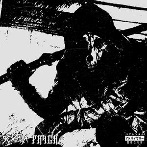 quebrado / machucado (feat. Pr4ga) (Explicit)