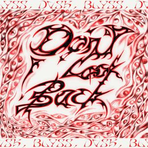 Don't Look Back