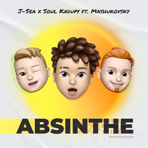 Absinthe (Explicit)