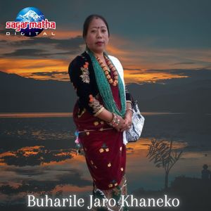 Buharile Jaro Khaneko