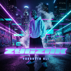 Szarość (Explicit)