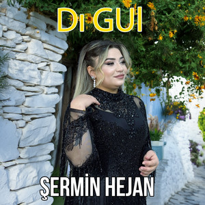 Dı Gul