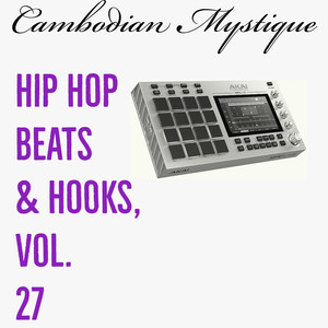 Mortal Kombat (Instrumentals)