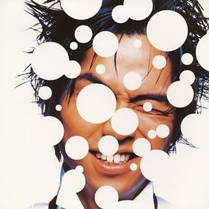 タイトでキュートなヒップがシュールなジョークとムードでテレフォンナンバー