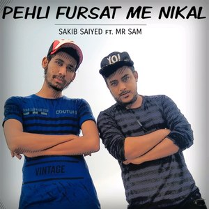 Pehli Fursat Me Nikal