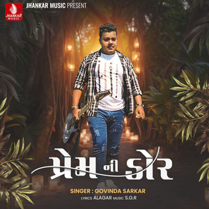 Prem Ni Dor - Single