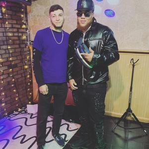 Numb(feat. Low Loco) (Explicit)