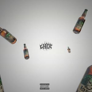 Že Se Nestydíš (feat. Lenc & 2FASEX) (Explicit)