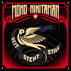 Zeit steht still (Album Version)