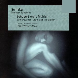 Schubert: Death and the Maiden (舒伯特：死神与少女)