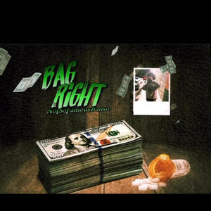 Bbanso (Bag Right) (Explicit)