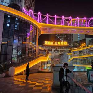 空白格 (吉他片段版|翻自 杨宗纬)