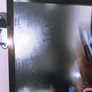 Are You Proud Of Me (feat. Slayy Sleet) (Explicit)