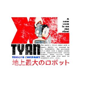 Tyan XL - DIAMOND LAMBO (Explicit)