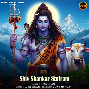 Shiv Shankar Stotram