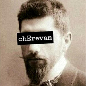 chErevan (feat. Mukh) (Dirty) (Explicit)
