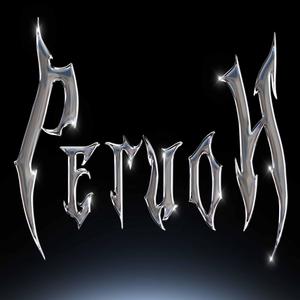 Ð ÐÐÐÐÐ (prod. By KARICH)