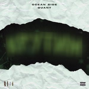 КРУТИМ (Explicit)