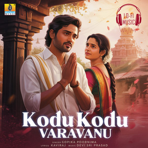 Kodu Kodu Varavanu Lofi Mix (DJ Hari Surat)