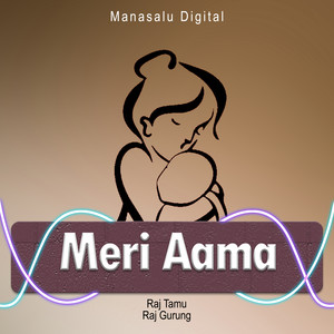 Meri Aama