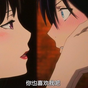 I want you to think of me（feat.E1fin）