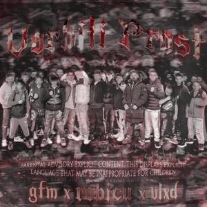 Vorbiti Prost (feat. GFM & Vlxd) (Explicit)