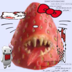 #hellokittyfreestyle (feat. marni3k) (Explicit)