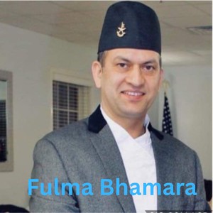 Fulma Bhamara
