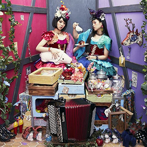 スーダラ節 (Sudara曲调)