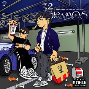 32 GRAMOS (feat. Kaelonthebeat) (Explicit)