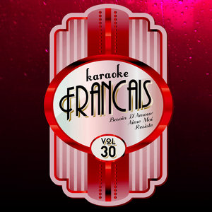 Ameritz Karaoke Français - Quoi Ma Gueule (Rendu célèbre par Eric Lapointe) (Karaoké Playback Instrumental)