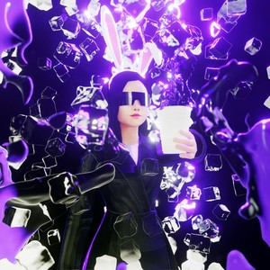 Лучшая подруга 2 (feat. Asthma) (Explicit)