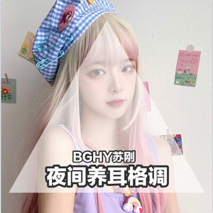 Ft Zomboy (BGHY 柬埔鼓)