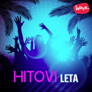 Bonjour(feat. Katarina Grujić)