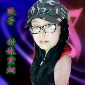 心在故乡