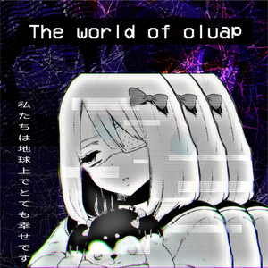 The world of oluap